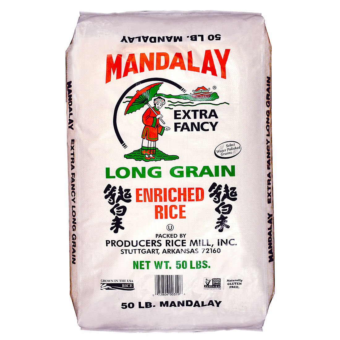 Producers Rice ParExcellence Premium Long Grain Rice, 50 lbs.