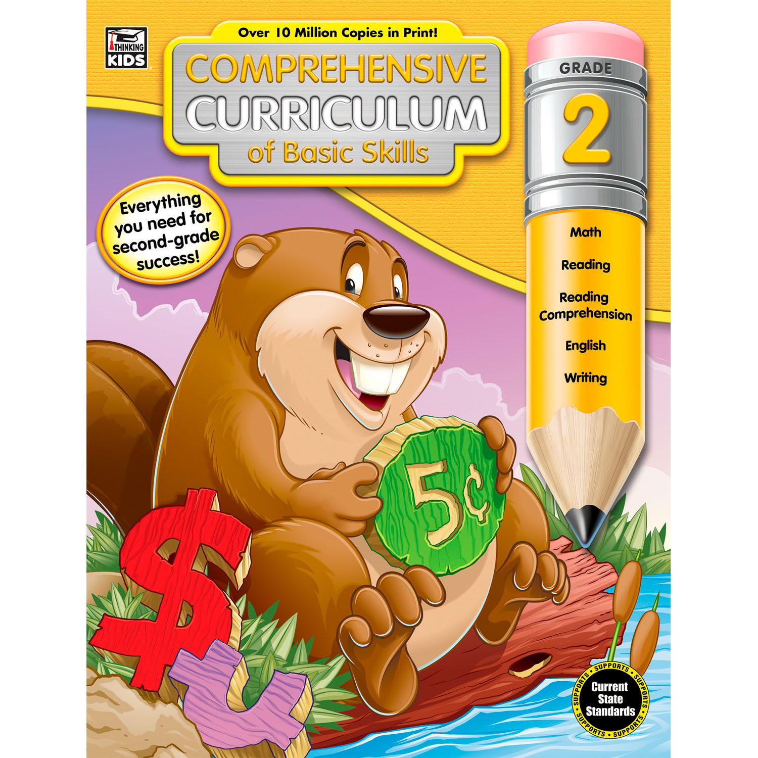 Comprehensive Curriculum of Basic Skills (2nd Grade)