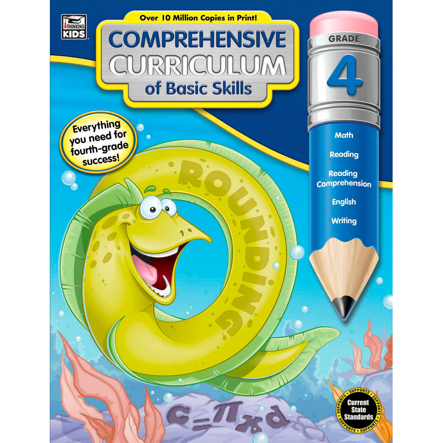 Comprehensive Curriculum of Basic Skills (4th Grade)